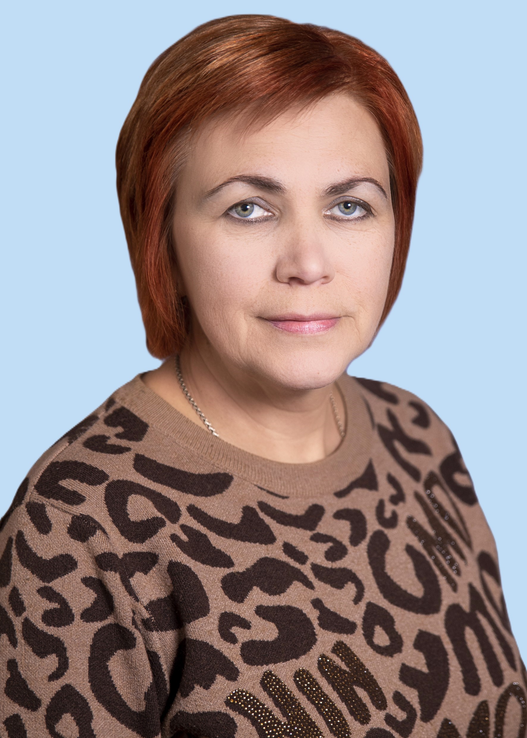 Паталах Светлана Фёдоровна Паталах Светлана Фёдоровна.